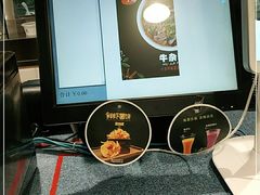 -魏家凉皮(万辉店)
