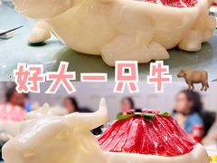 -德天肥牛海鲜火锅(城西银泰店)