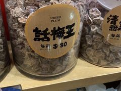 -上海么凤(赫德道店)