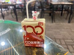 -金丝饭庄(金丝新天地保障性住宅小区店)