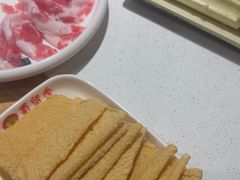 -蜀留香火锅(西南角店)