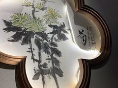-小菜园新徽菜(宜兴八佰伴店)