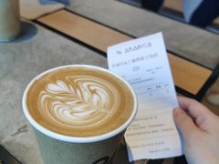 西班牙拿铁-% Arabica阿拉比卡咖啡烘焙工坊