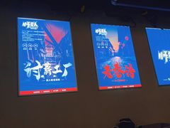 -567·密室逃脱(大良店)