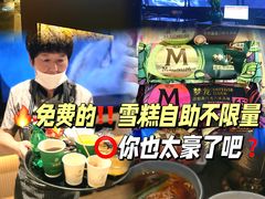 -足莲得·足道SPA(滨湖银泰店)