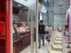 -苏阁鲜果茶(虎门君乐汇店)