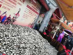 -摔碗酒(永兴坊店)