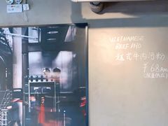 -Wagas沃歌斯(北京君太百货店)