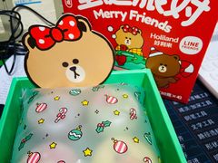 -好利来(桂林路店)