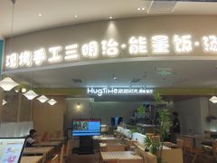-凯德广场(西城店)