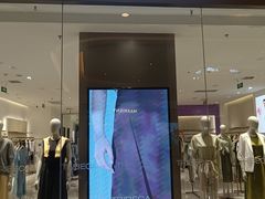 -天河城购物中心