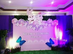 依天花园-星尚嫁日(红星国际广场店)