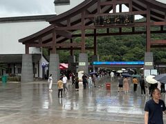 -采石矶景区