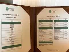-上海外滩悦榕庄酒店