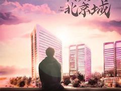 -作幺探案馆·剧本杀实景搜证