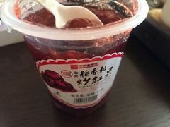 -北京稻香村(望京新世界店)