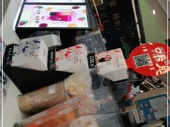 零售区-CoCo都可(小寨赛格店)