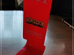 -沙河粉村·国家非遗传承(云台店)