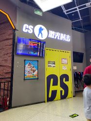 -嗨翻Hi-Fun竞技主题乐园·蹦床团建生日聚会(五棵松华熙店)