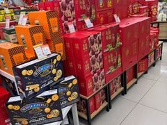 -世纪联华(桐庐富春路店)