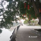 下沙公园