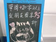 -睿金宠物医院·CT·肿瘤·骨外科