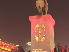 -大唐不夜城贞观广场