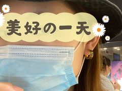 -APM Monaco(金鹰世界店)