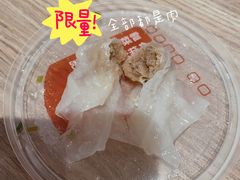 -肯德基(长乐店)