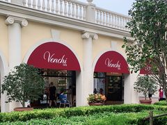 -VENCHI 闻绮(上海佛罗伦萨小镇店)