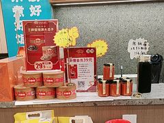 -金陵后厨·南京菜(新街口秣陵路店)