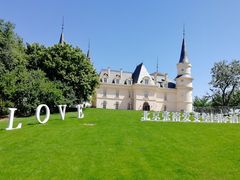-北京张裕爱斐堡酒庄