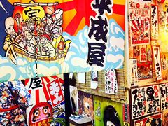 -平成屋·午肴夜酒(四川北路店)