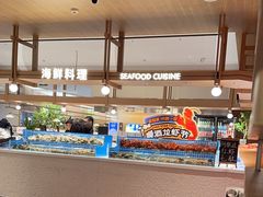 -星伦多自助料理·涮烤一体(杭州来福士店)