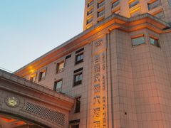 -苏州吴中白金汉爵大酒店