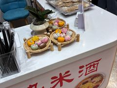 -稻香村(观前街店)