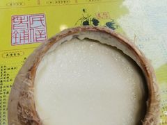-民信老铺(华盖路店)