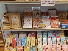 -猫的天空之城概念书店(印象城购物中心店)