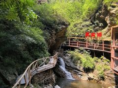 -九龙潭景区