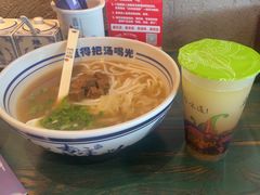 -鑫花溪牛肉米粉(东环大润发店)