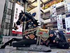 -北京世纪金源购物中心(远大路店)