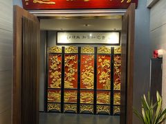 -潮汕味道·煮海餐厅(金麟大厦店)