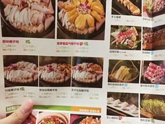 -椰夫人·养生椰子鸡(金沙洲永旺店)