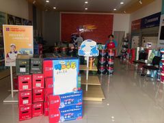 -立邦(柳滩专卖店)