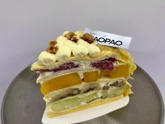 -PAOPAO Bakery&Café(港汇店)