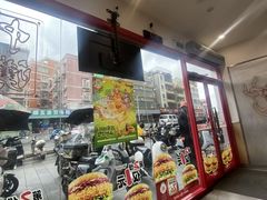 -塔斯汀中国汉堡(横岗志健广场店)