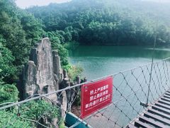 -石燕湖生态旅游景区
