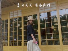 门面-庆春朴门