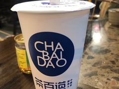 -茶百道(马家巷店)