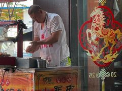 -白家高记肥肠粉(总店)